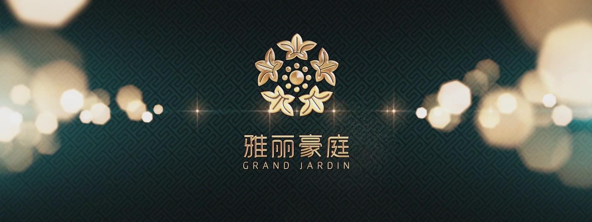 佛山雅丽豪庭三维建筑动画