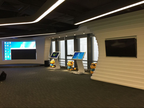 多媒体互动展厅